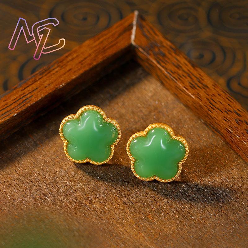 Anting Semanggi Giok Hijau Ala - Cocktail Shaker Set ulasan dan harga