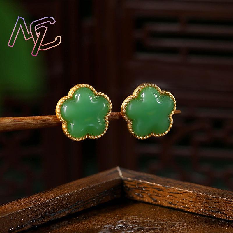 Anting Semanggi Giok Hijau Ala - Cocktail Shaker Set ulasan dan harga