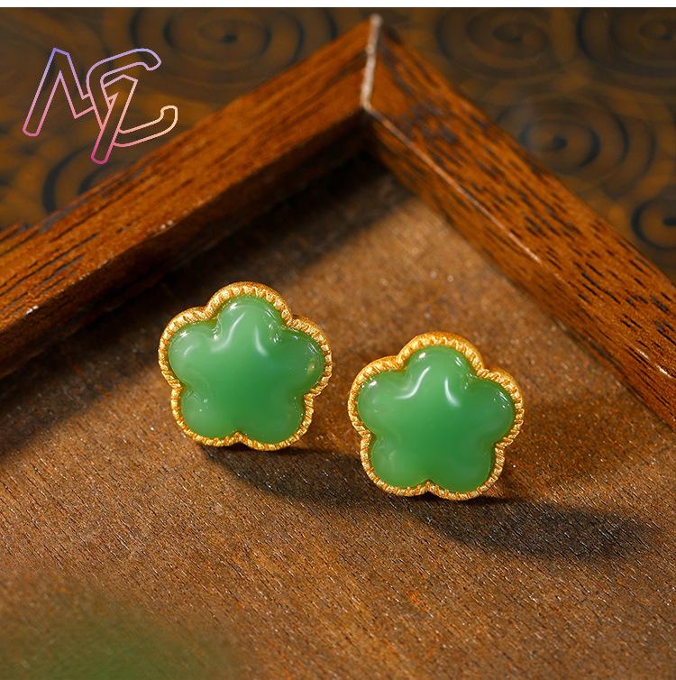 Anting Semanggi Giok Hijau Ala - Cocktail Shaker Set ulasan dan harga